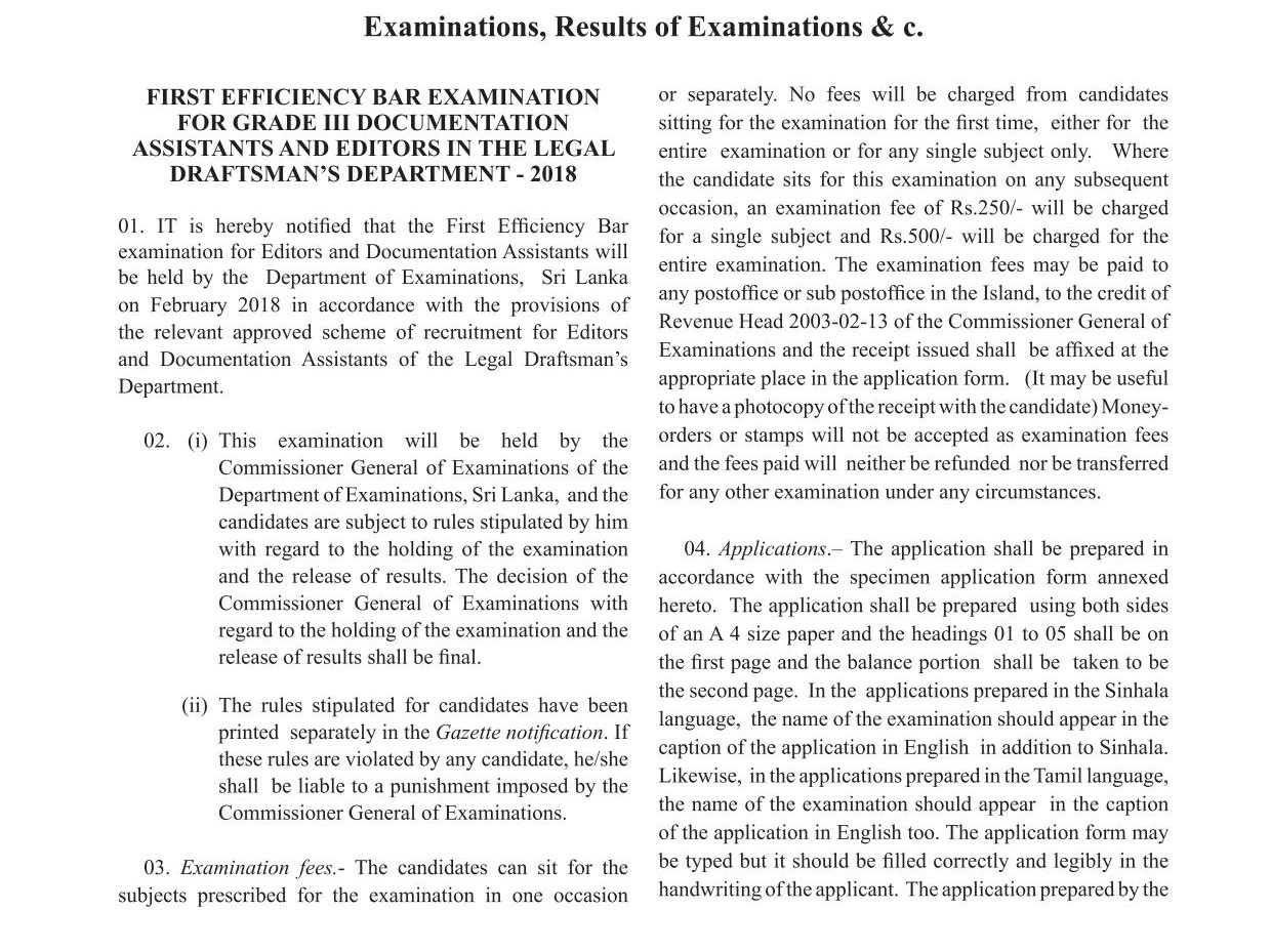 First Efficiency Bar Examination for Grade III Documentation Assistants & Editors (2018) - Legal Draftsmanâ€™s Department 